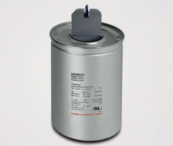 WhatsApp Image 2022-02-13 at 10.09.16