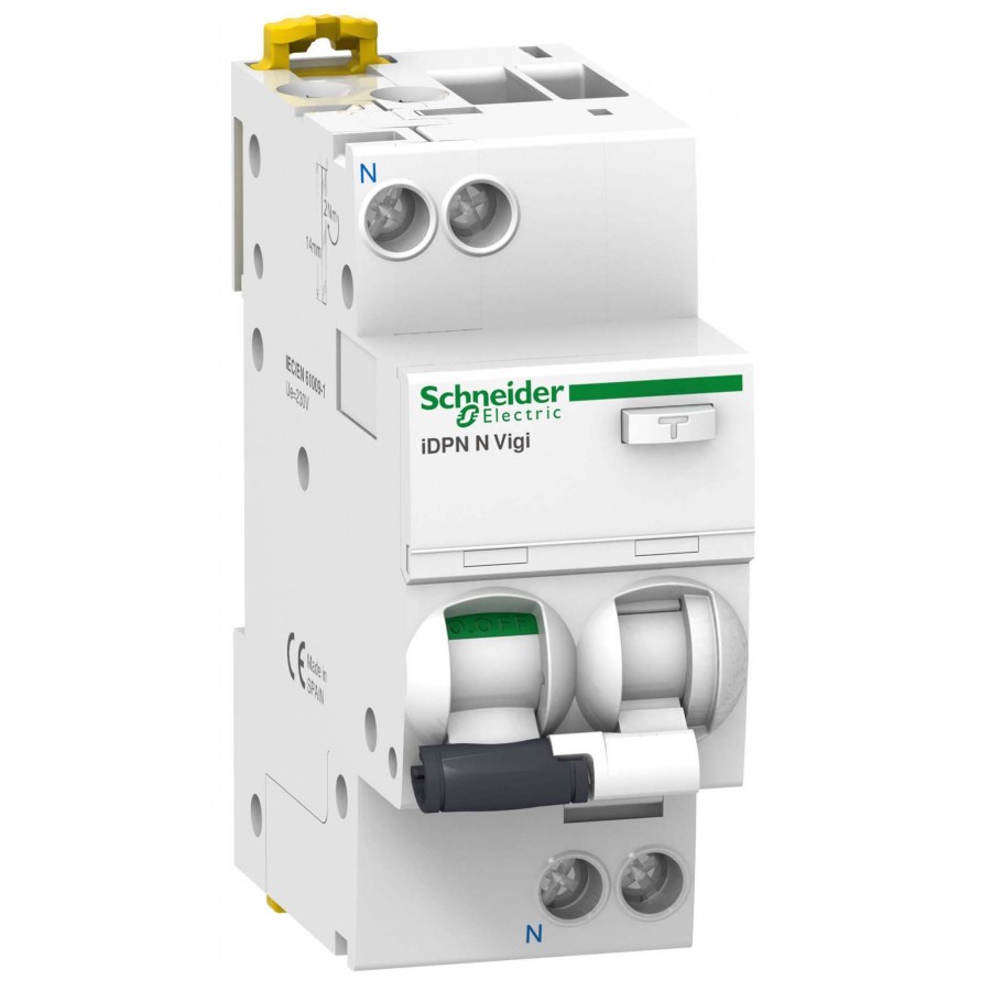 WhatsApp Image 2022-02-13 at 13.47.17 (2)